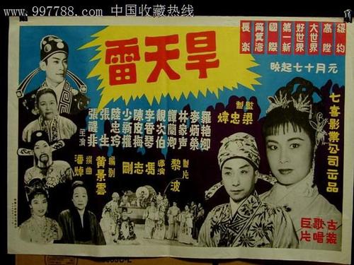 Claremont McKenna College教育部认证办理